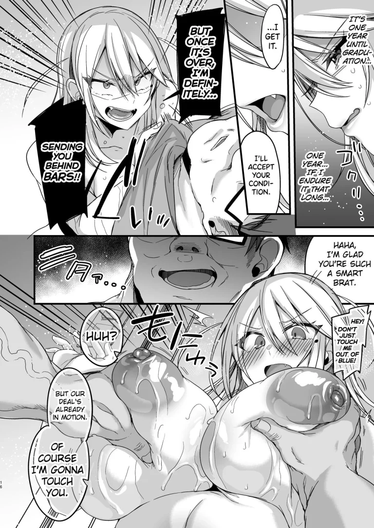 Miya-chans Year-Long Training First Part porn comic picture 16