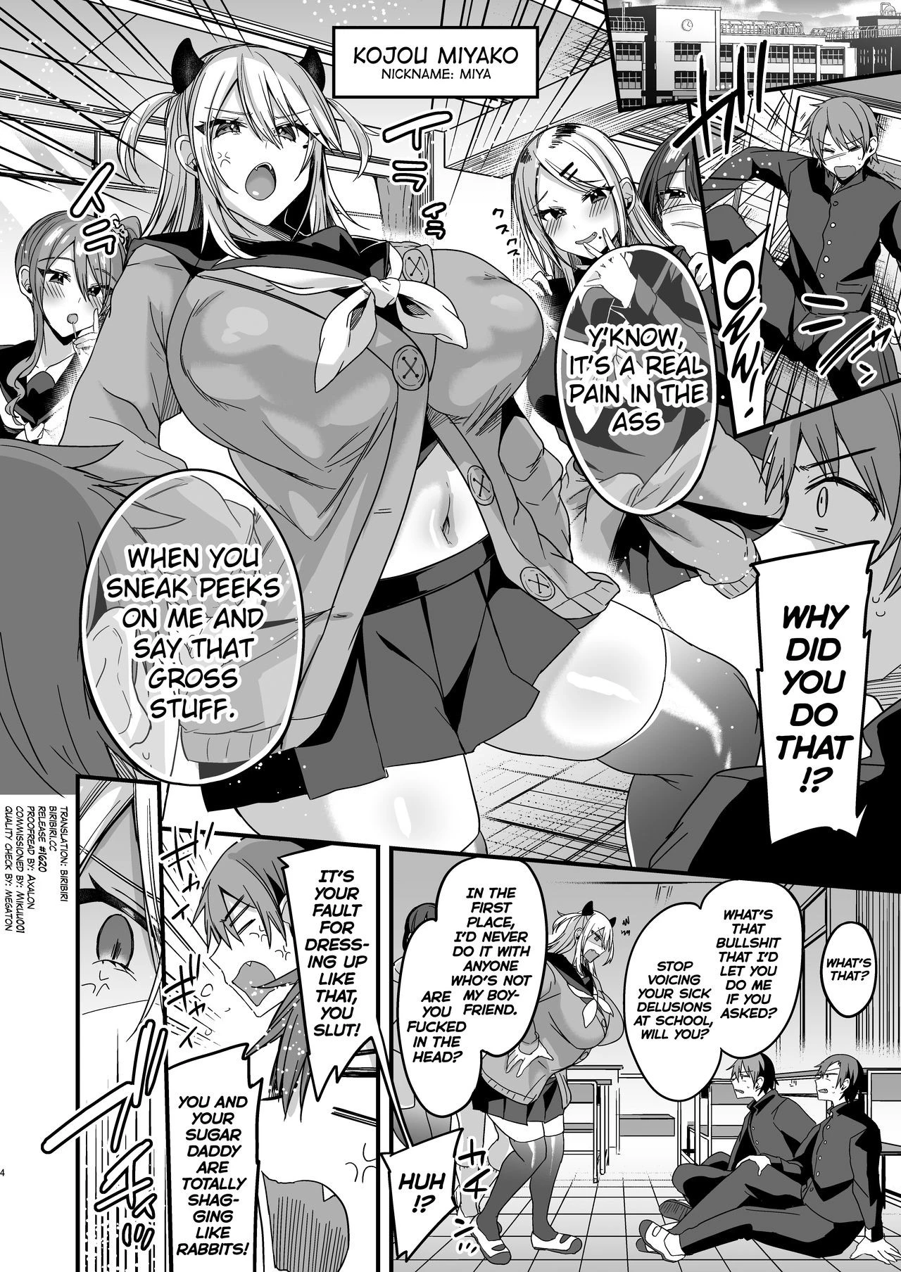 Miya-chans Year-Long Training First Part porn comic picture 4