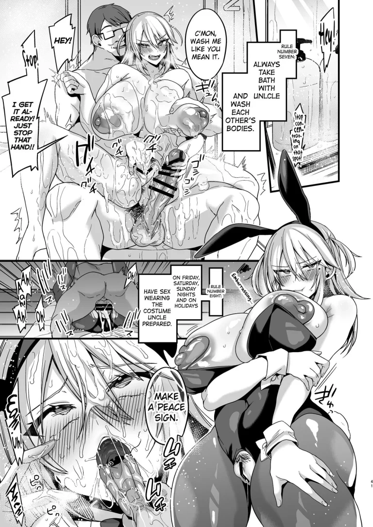 Miya-chans Year-Long Training First Part porn comic picture 40