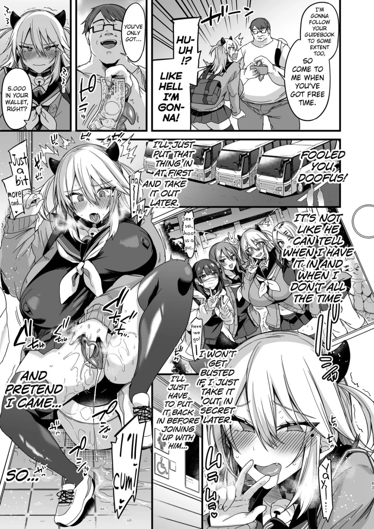 Miya-chans Year-Long Training First Part porn comic picture 62