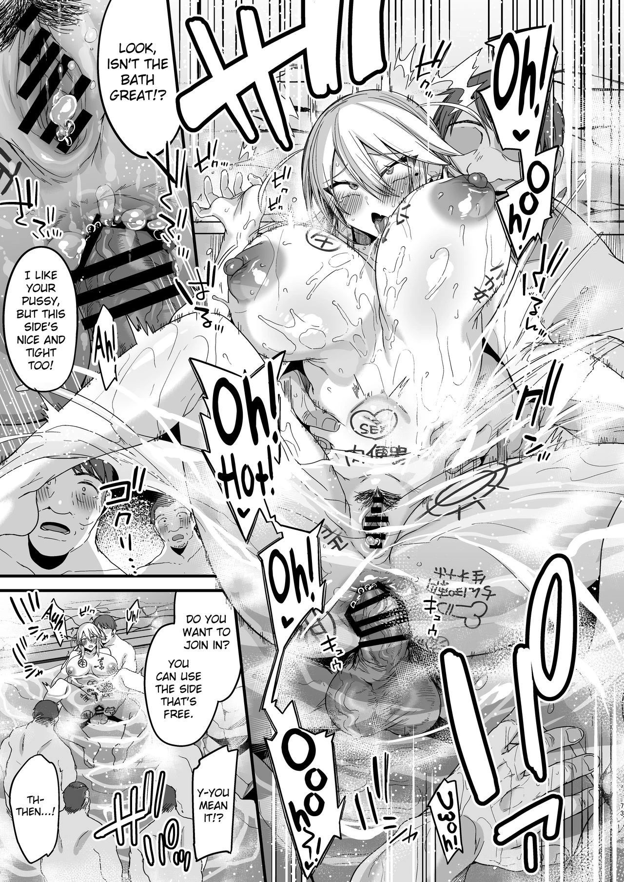 Miya-chans Year-Long Training First Part porn comic picture 72