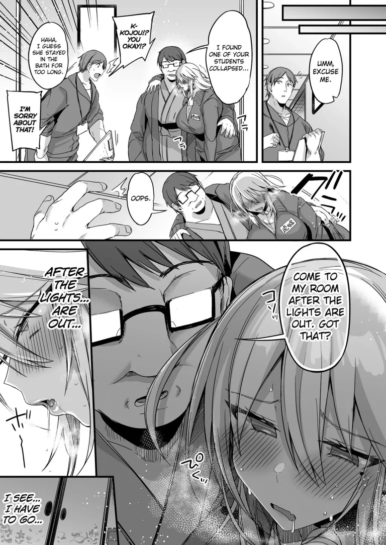 Miya-chans Year-Long Training First Part porn comic picture 77