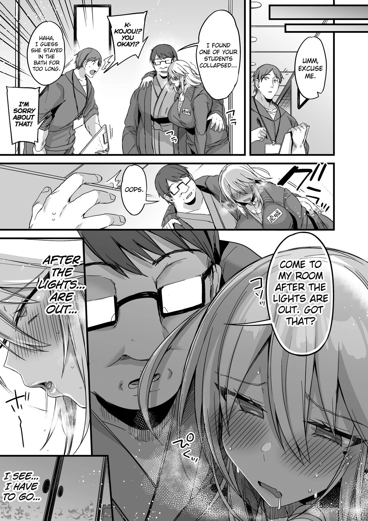 Miya-chans Year-Long Training First Part porn comic picture 77