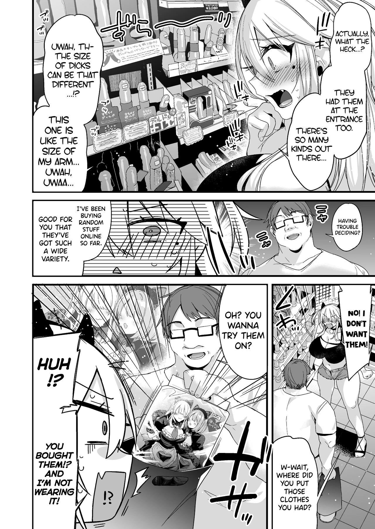 Miya-chans Year-Long Training Second Part porn comic picture 41