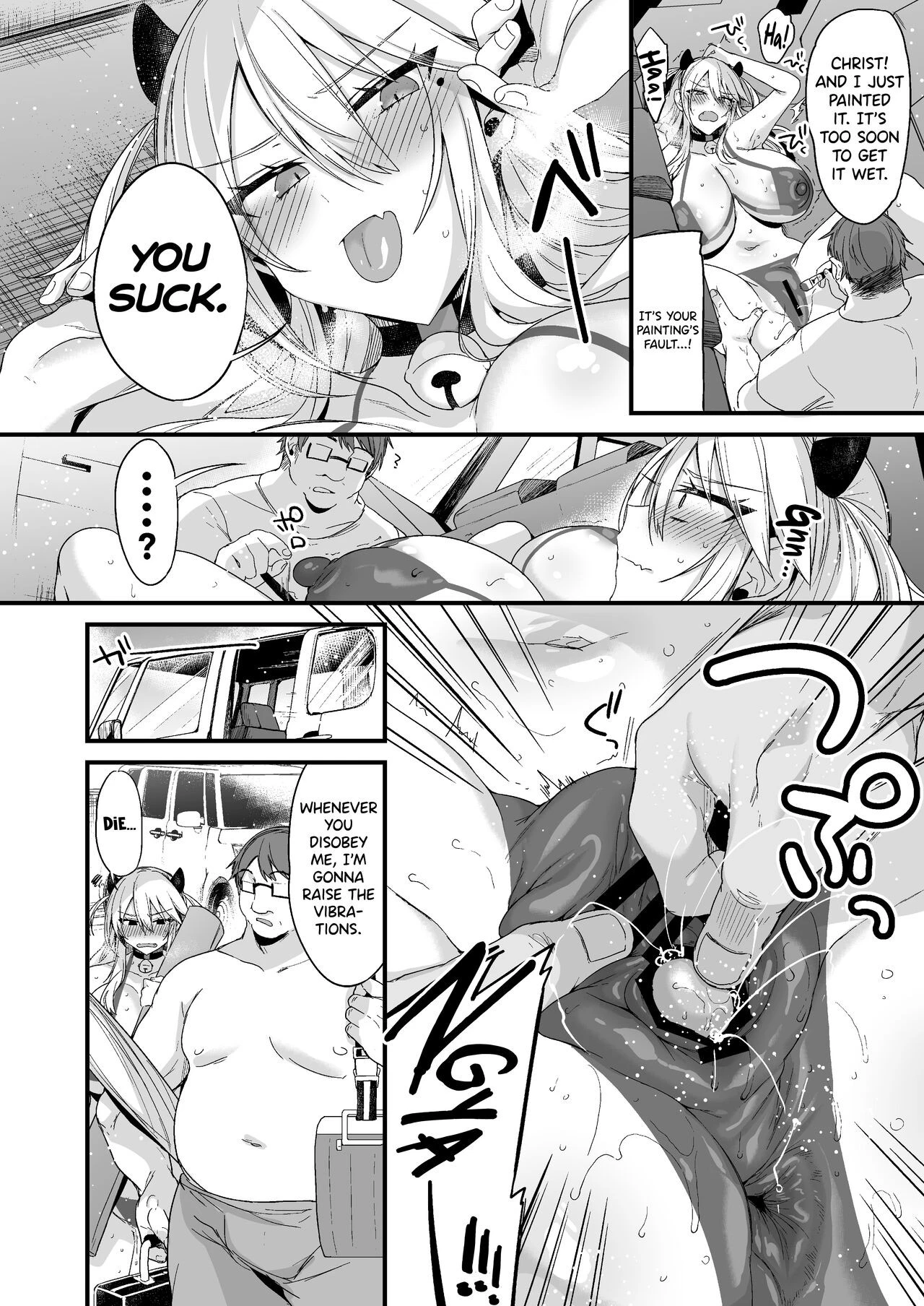 Miya-chans Year-Long Training Second Part porn comic picture 7