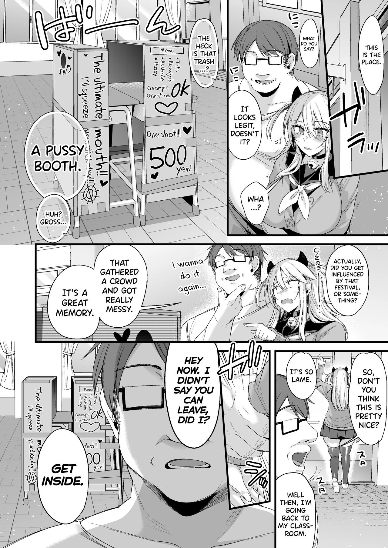 Miya-chans Year-Long Training Second Part porn comic picture 77