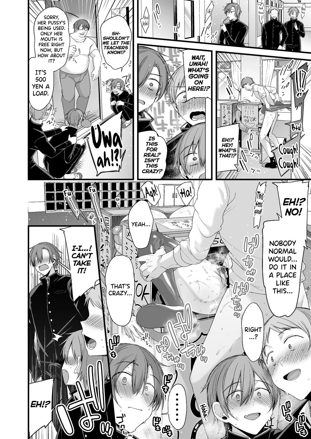 Miya-chans Year-Long Training Second Part porn comic picture 81