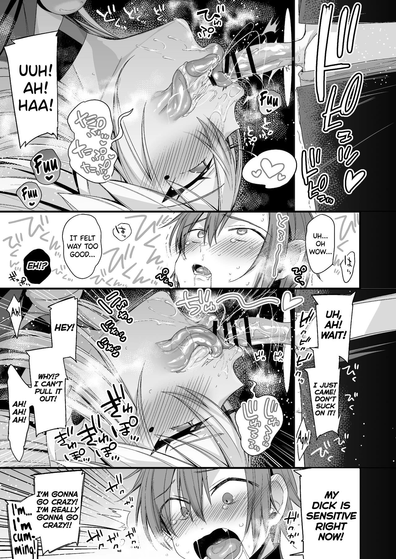 Miya-chans Year-Long Training Second Part porn comic picture 84