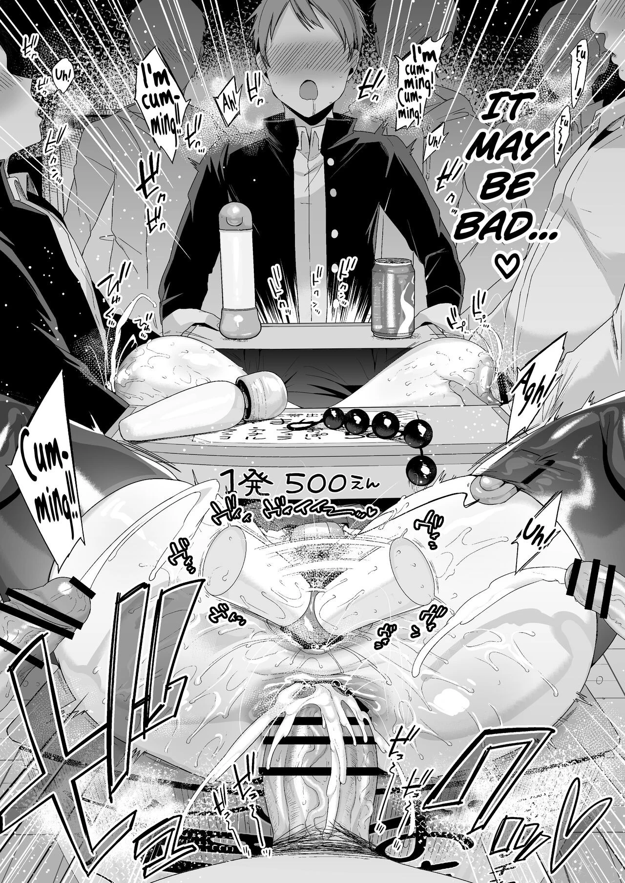 Miya-chans Year-Long Training Second Part porn comic picture 91