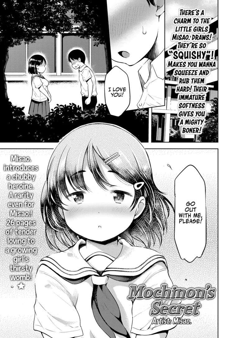 Mochinon's Secret | Mochinon no Himitsu porn comic picture 1