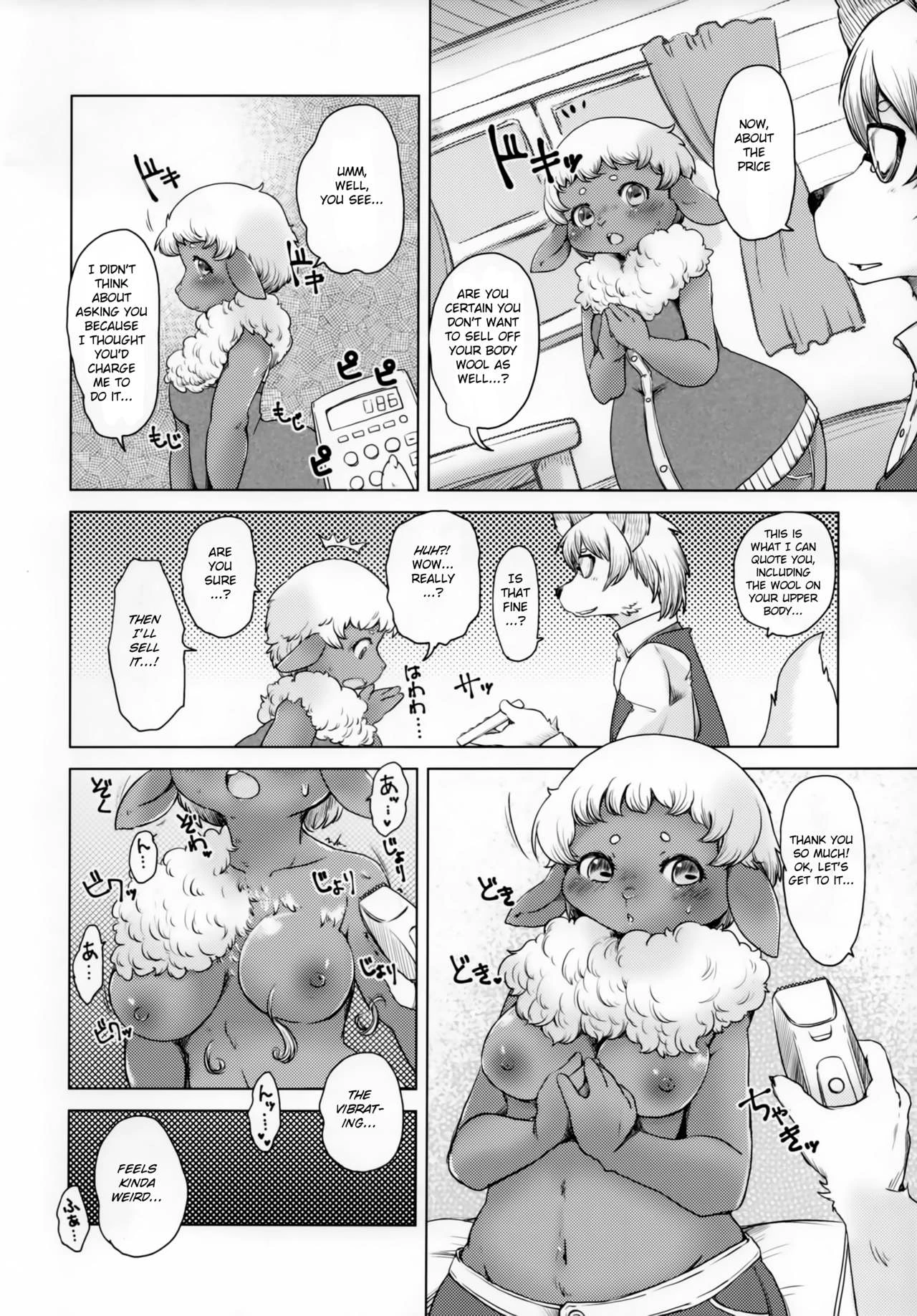 Mofumofu Kouka Kaitorimasu porn comic picture 2