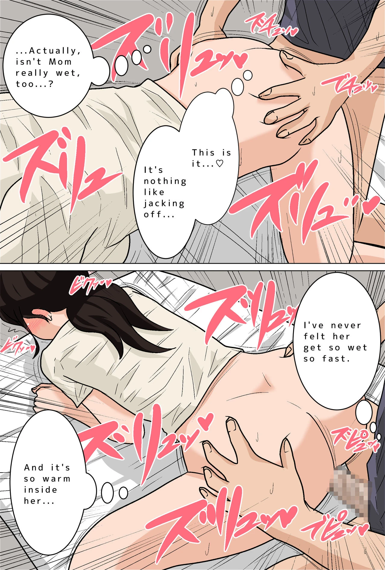 Mom Gets Me Off Every Day! Filling Mom With Cum | Mainichi Okaa-san de Seiyoku Shori! Onaho Gawari no Hahaoya ni Tairyou Nakadashi Hen porn comic picture 16