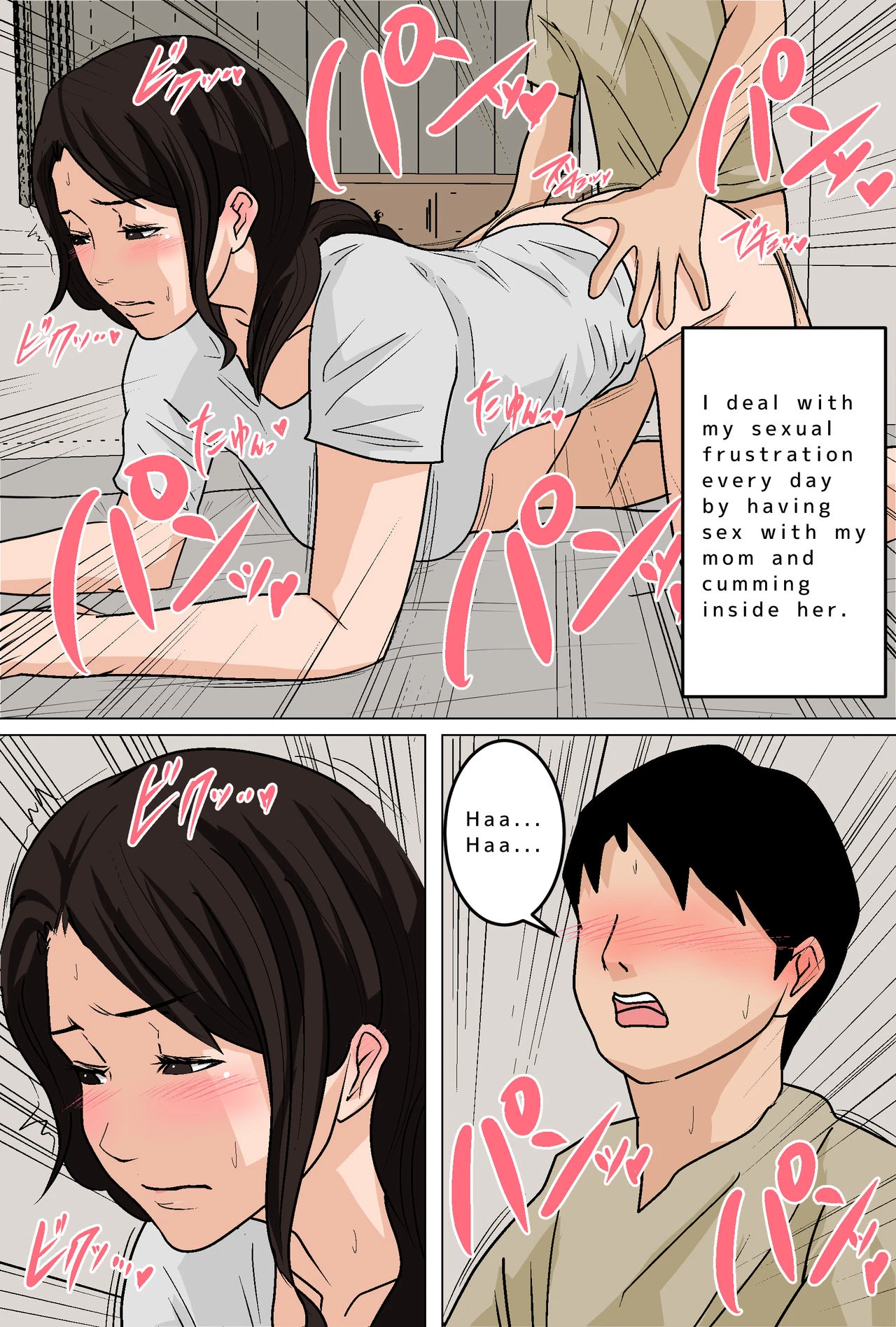 Mom Gets Me Off Every Day! Filling Mom With Cum | Mainichi Okaa-san de Seiyoku Shori! Onaho Gawari no Hahaoya ni Tairyou Nakadashi Hen porn comic picture 4