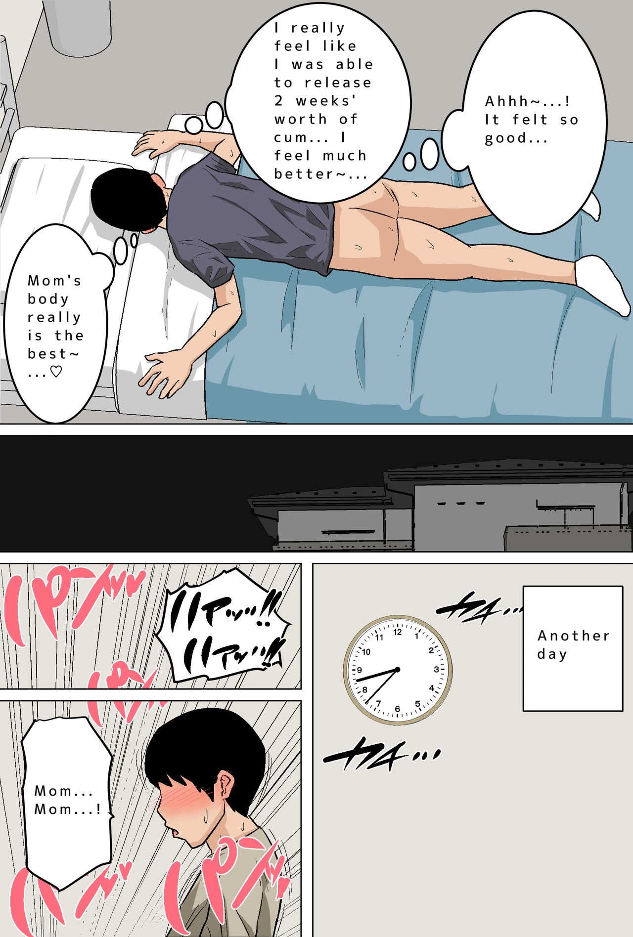 Mom Gets Me Off Every Day! Filling Mom With Cum | Mainichi Okaa-san de Seiyoku Shori! Onaho Gawari no Hahaoya ni Tairyou Nakadashi Hen porn comic picture 64