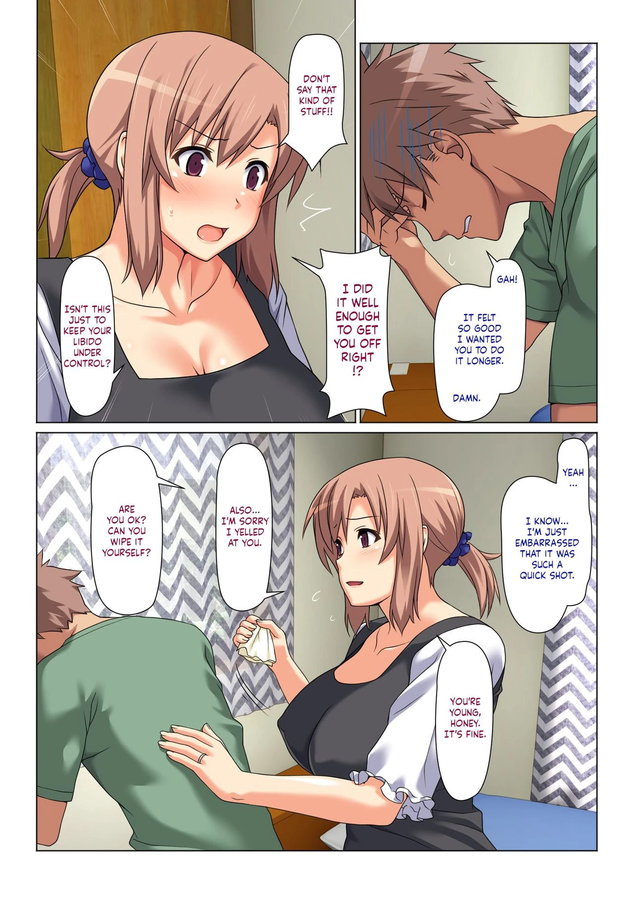 Mom Will Put Out Everyday On The Condition That His Grades Improve | Seiseki UP o Jouken ni Mainichi Nuite kureru Okaa-san porn comic picture 11