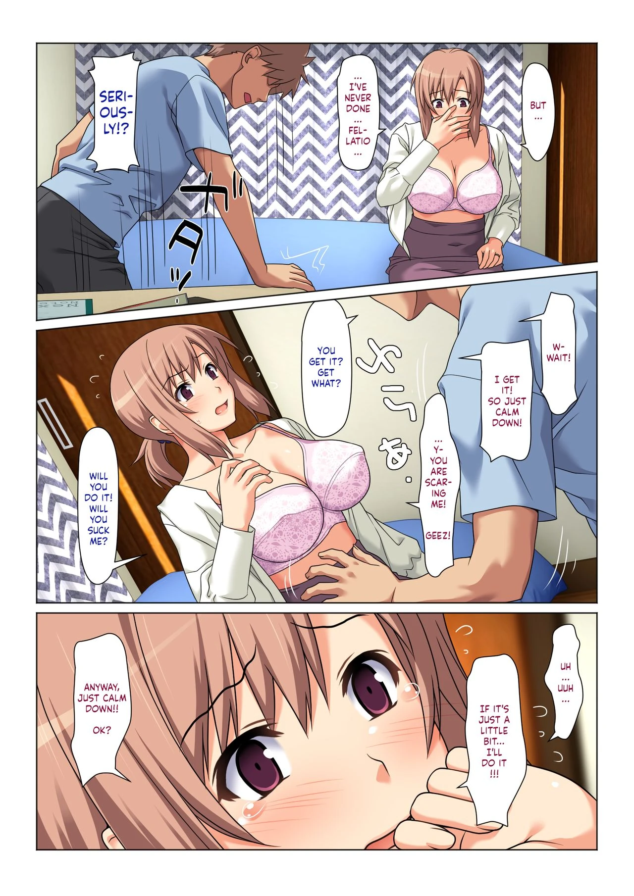 Mom Will Put Out Everyday On The Condition That His Grades Improve | Seiseki UP o Jouken ni Mainichi Nuite kureru Okaa-san porn comic picture 16