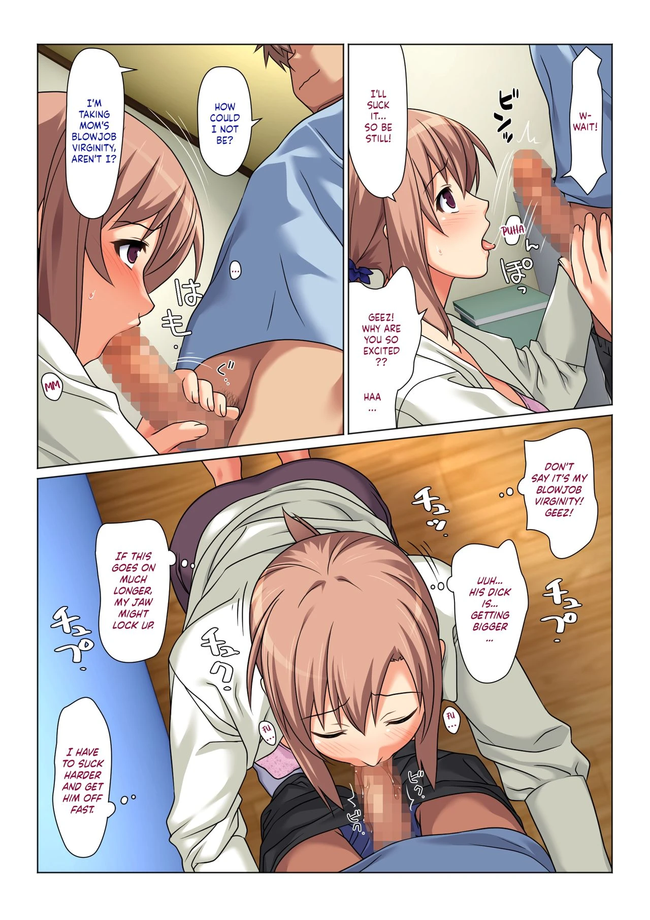 Mom Will Put Out Everyday On The Condition That His Grades Improve | Seiseki UP o Jouken ni Mainichi Nuite kureru Okaa-san porn comic picture 19