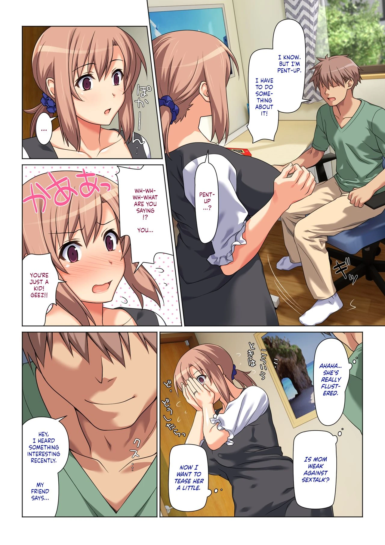 Mom Will Put Out Everyday On The Condition That His Grades Improve | Seiseki UP o Jouken ni Mainichi Nuite kureru Okaa-san porn comic picture 3