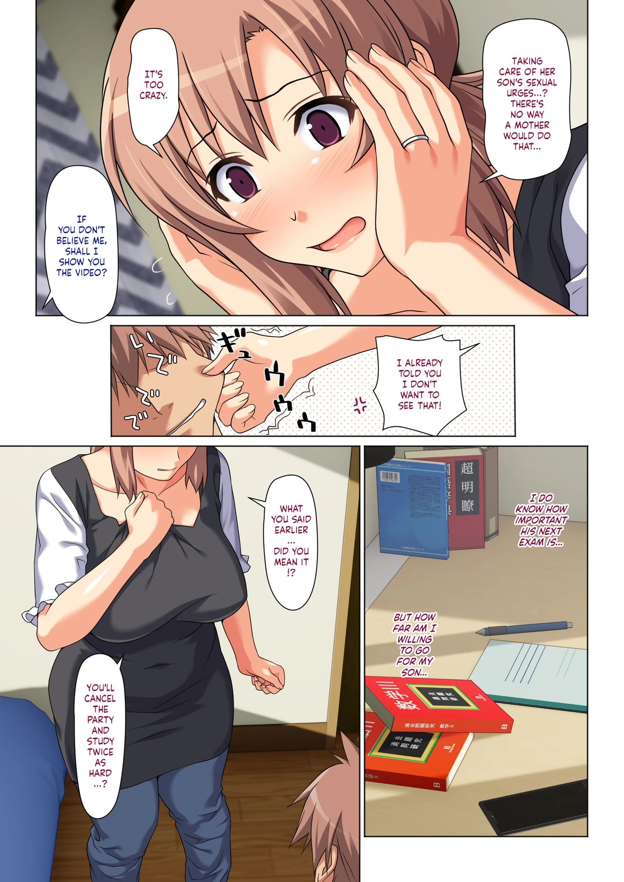 Mom Will Put Out Everyday On The Condition That His Grades Improve | Seiseki UP o Jouken ni Mainichi Nuite kureru Okaa-san porn comic picture 6