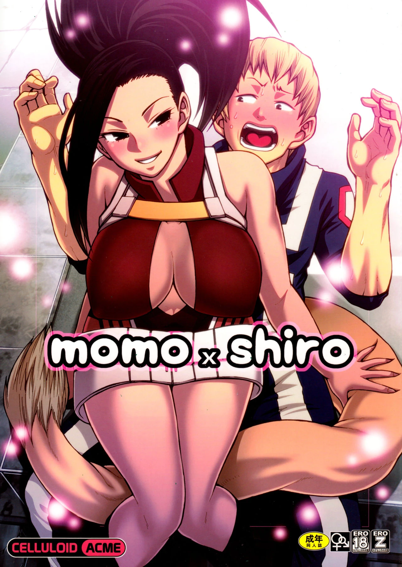 Momo x Shiro porn comic picture 1
