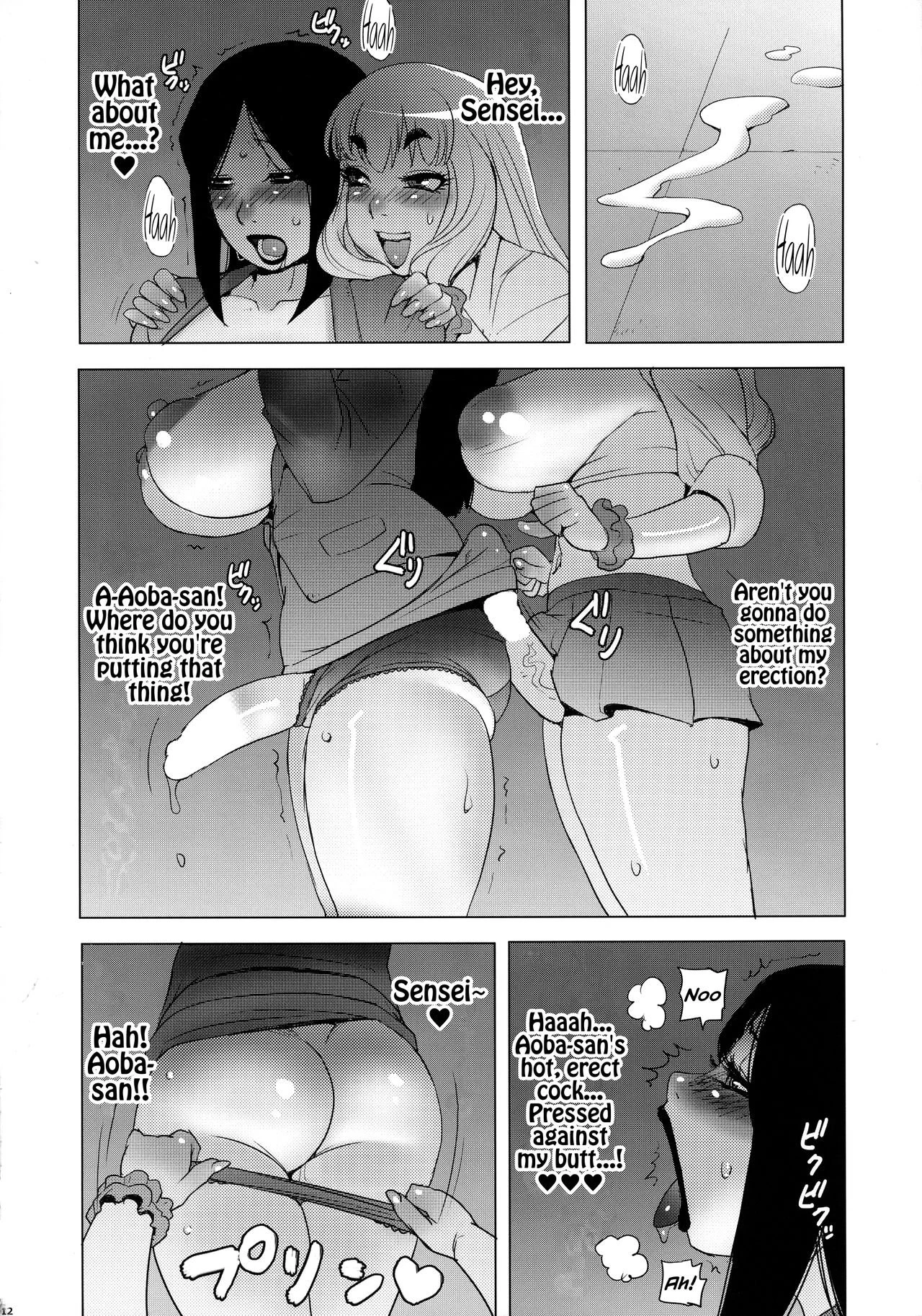 Monzetsu Futanari Gakuen porn comic picture 12