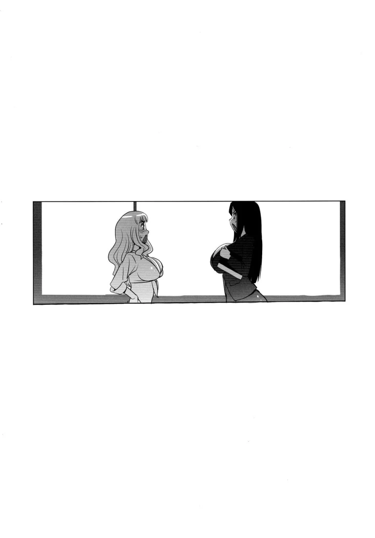 Monzetsu Futanari Gakuen porn comic picture 4