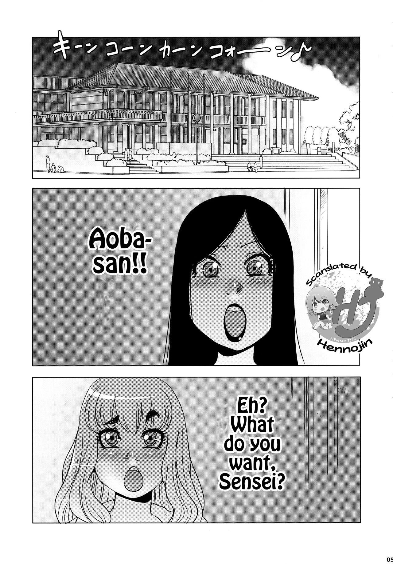 Monzetsu Futanari Gakuen porn comic picture 5