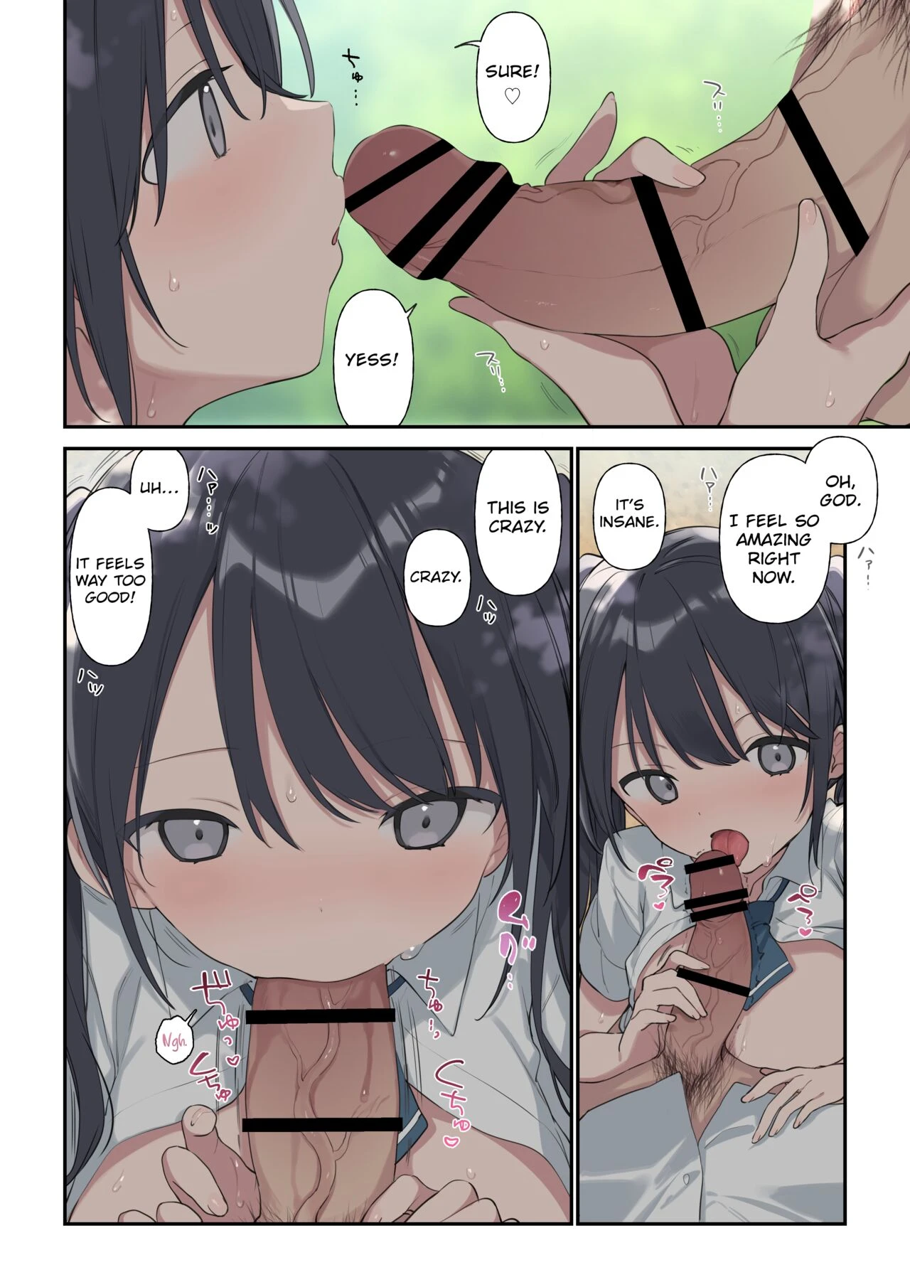 More Than You Think | Kimi ga Omou yori Motto porn comic picture 14