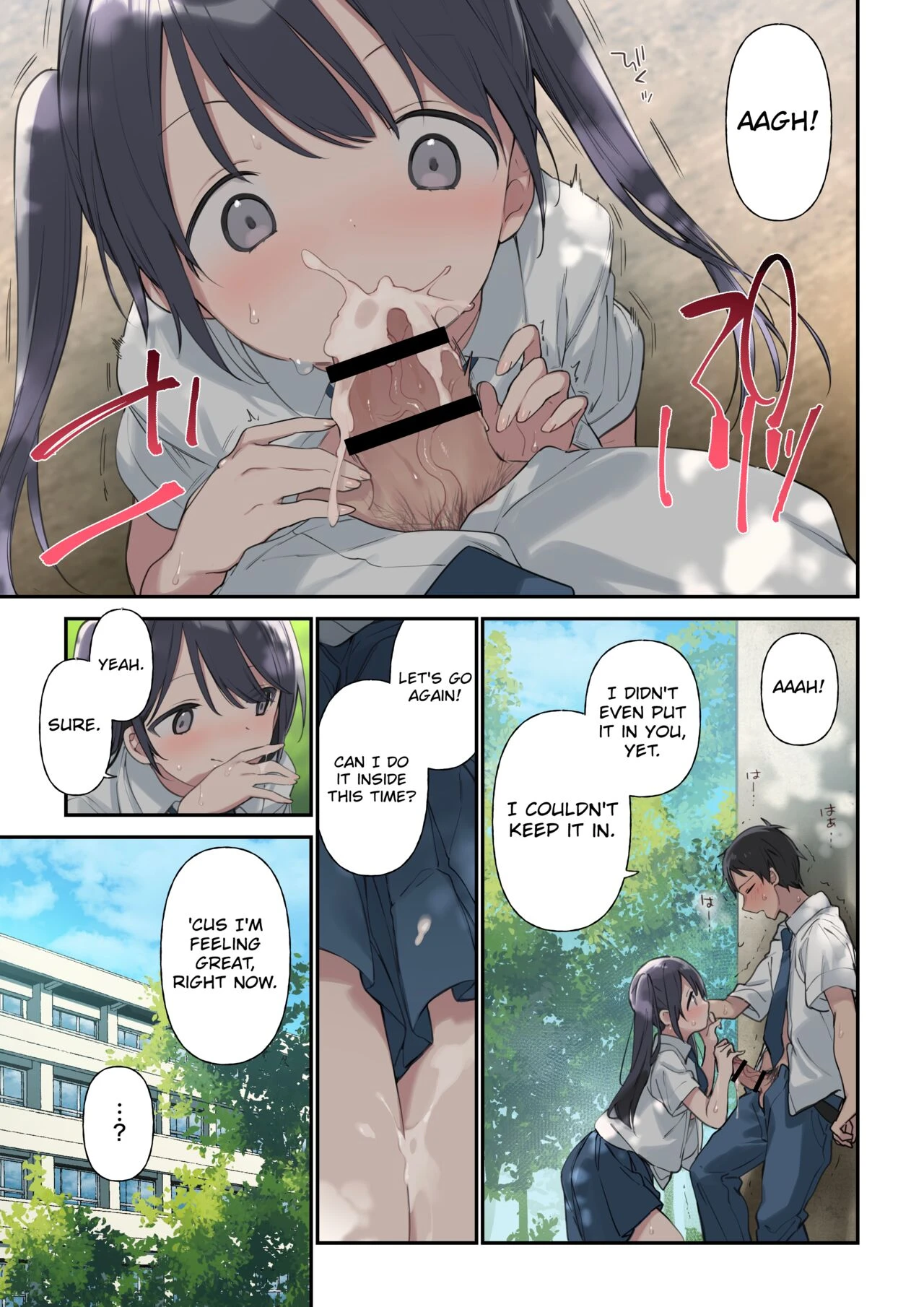 More Than You Think | Kimi ga Omou yori Motto porn comic picture 17