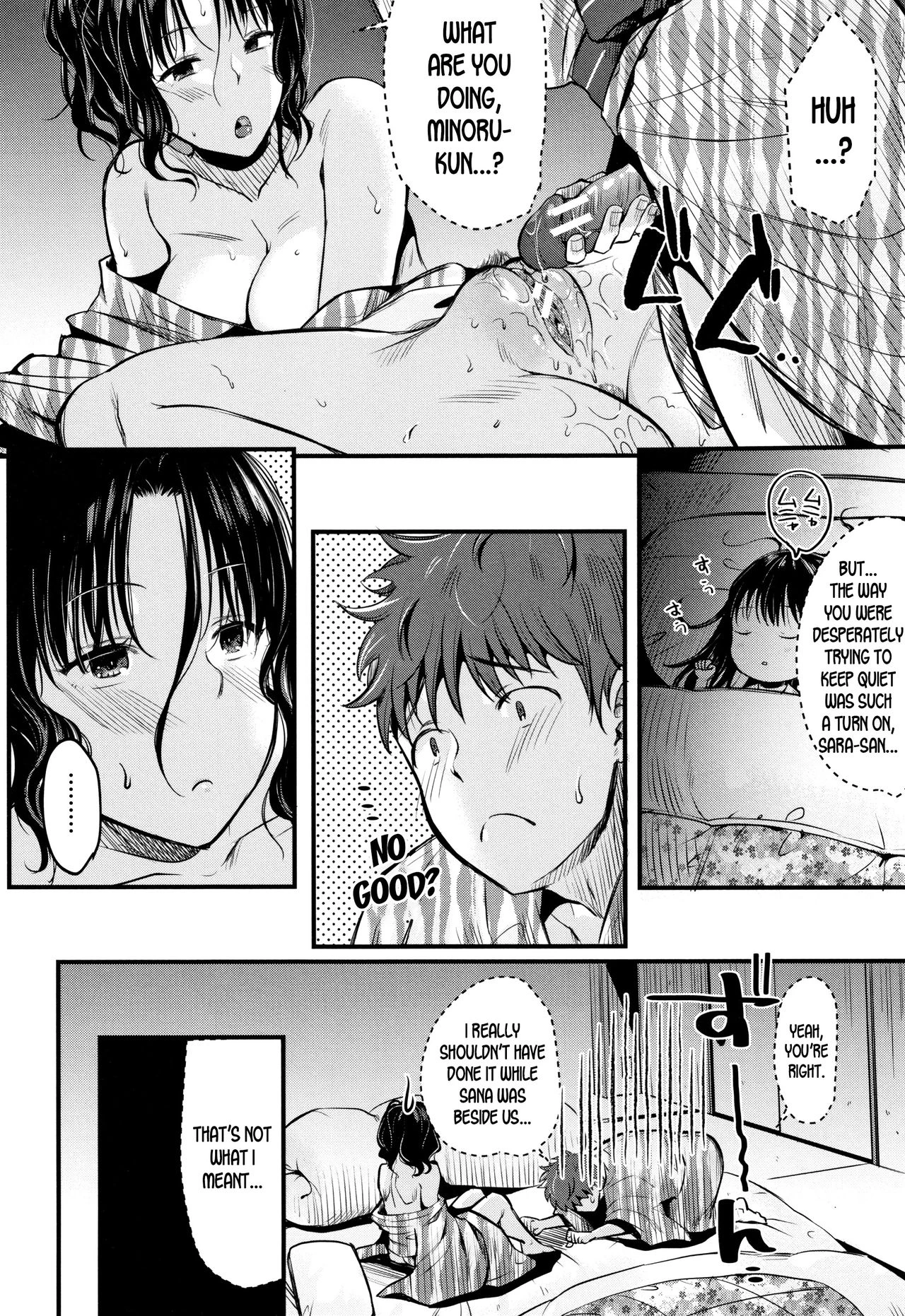 Moteamashi Zuma 2 porn comic picture 18