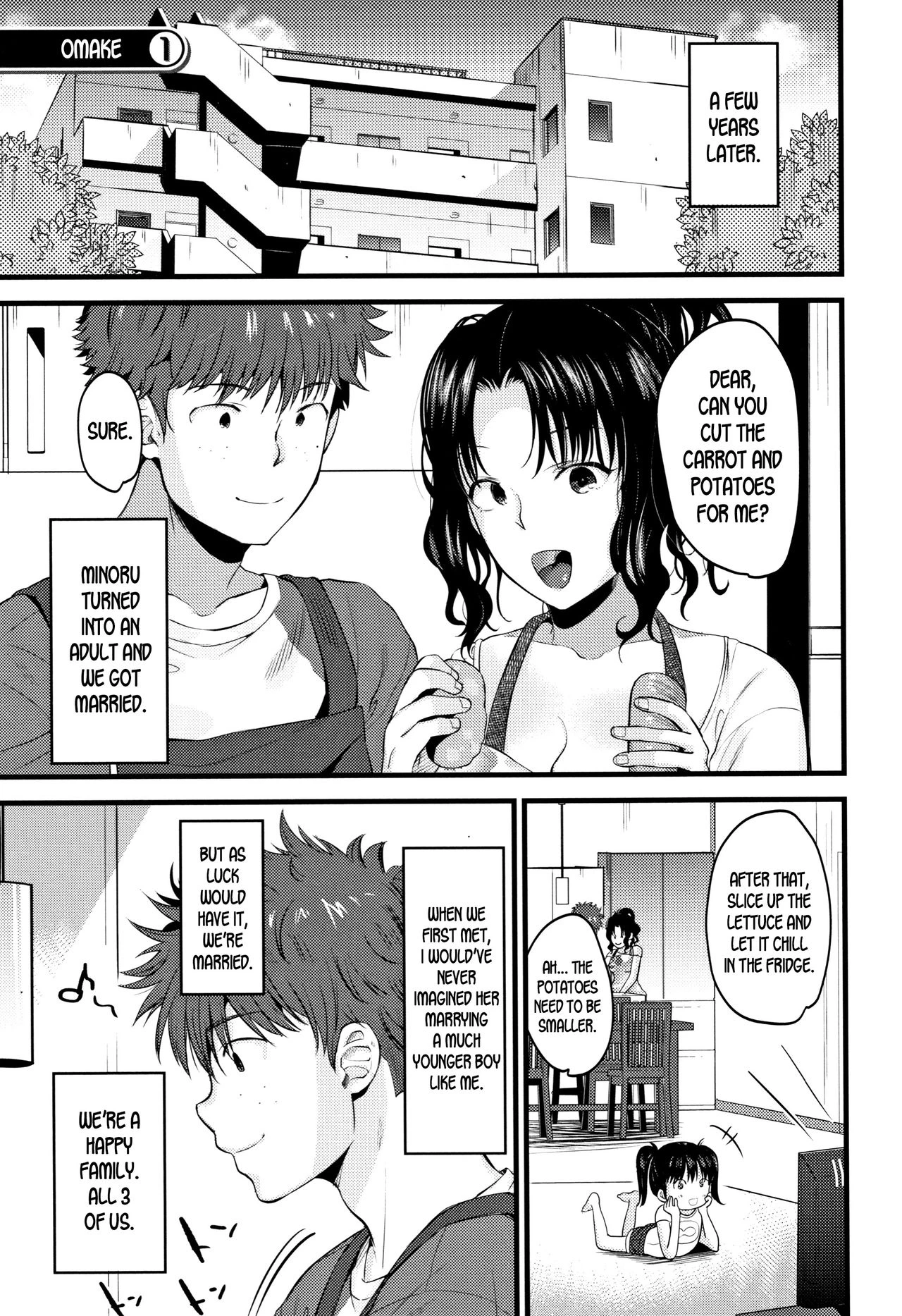 Moteamashi Zuma 2 porn comic picture 29