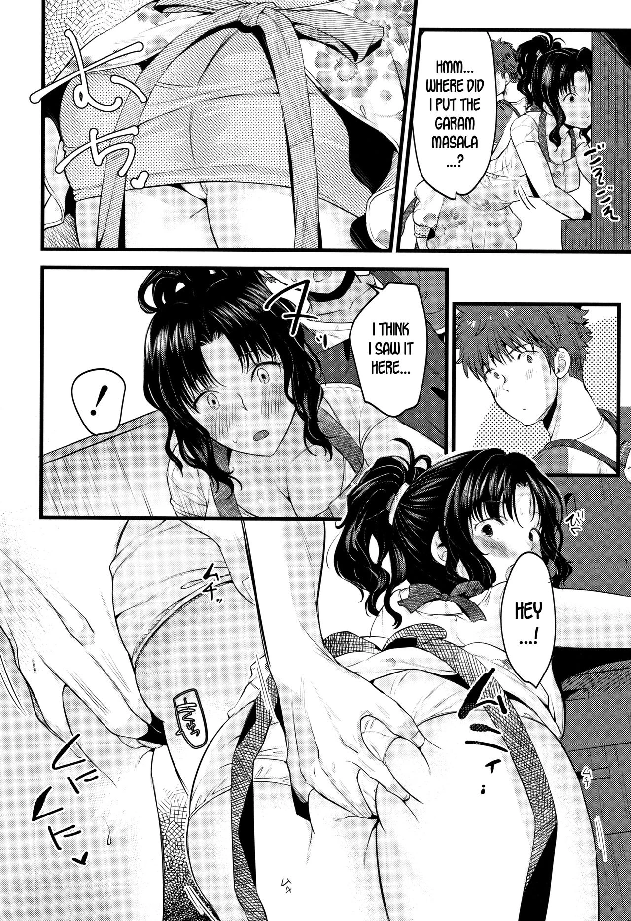 Moteamashi Zuma 2 porn comic picture 30