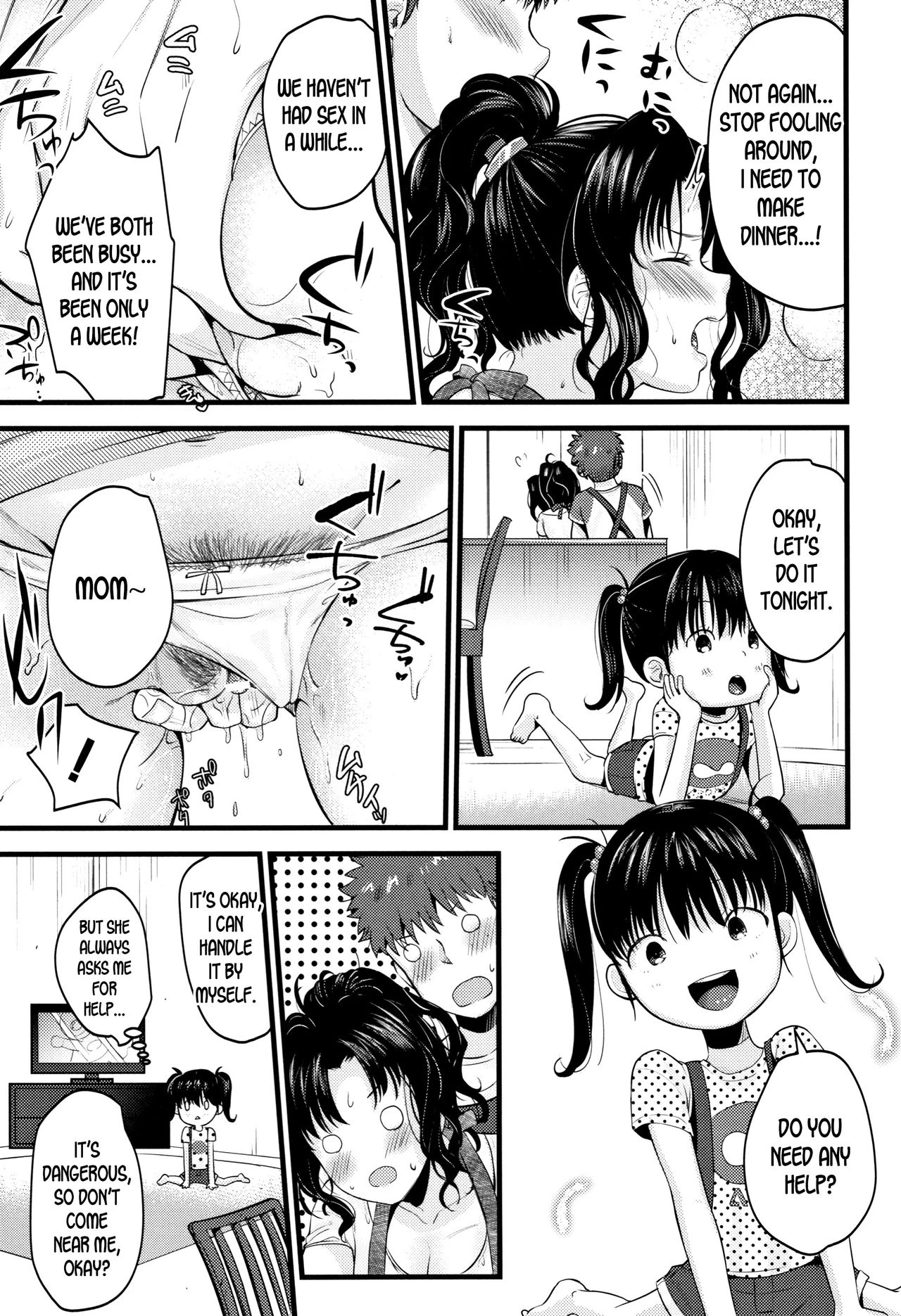 Moteamashi Zuma 2 porn comic picture 31