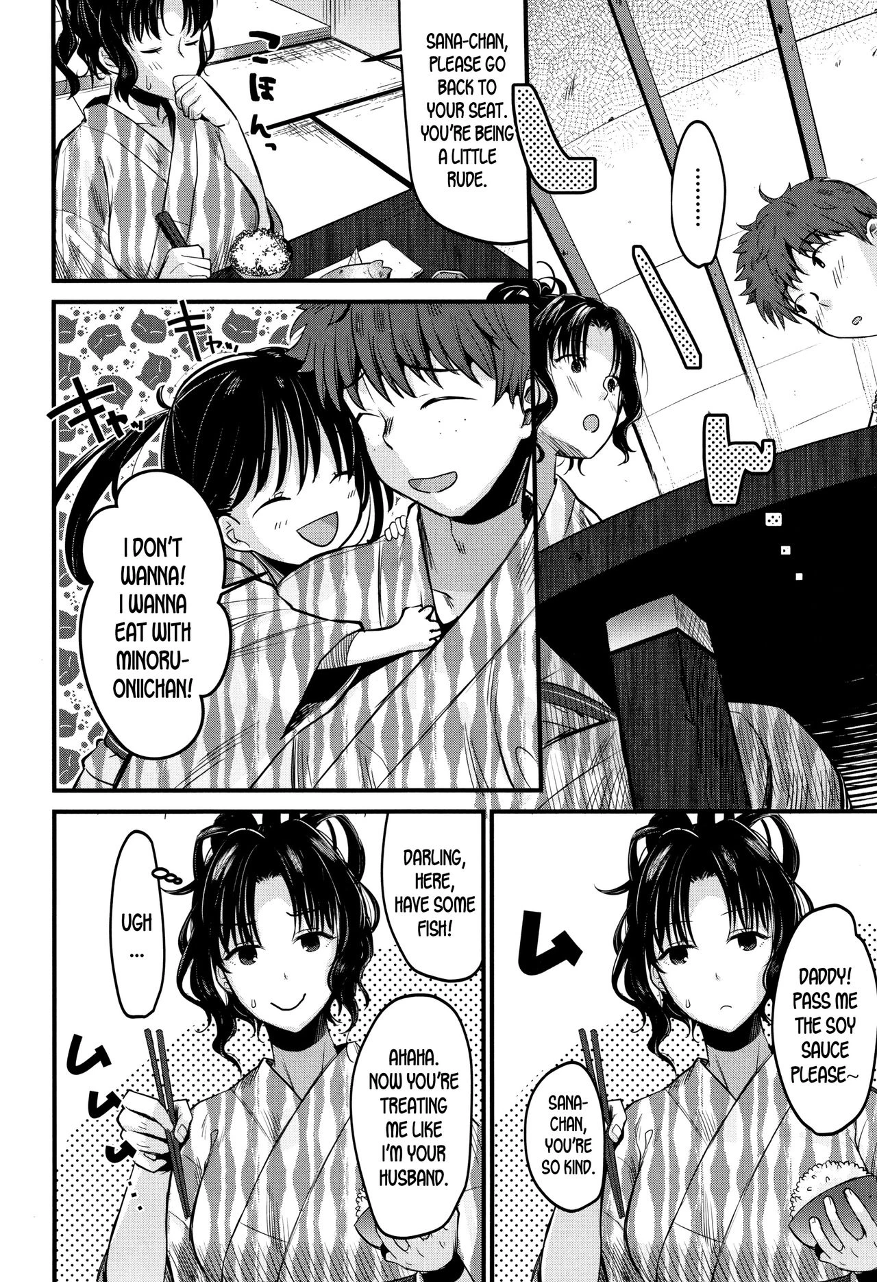 Moteamashi Zuma 2 porn comic picture 4