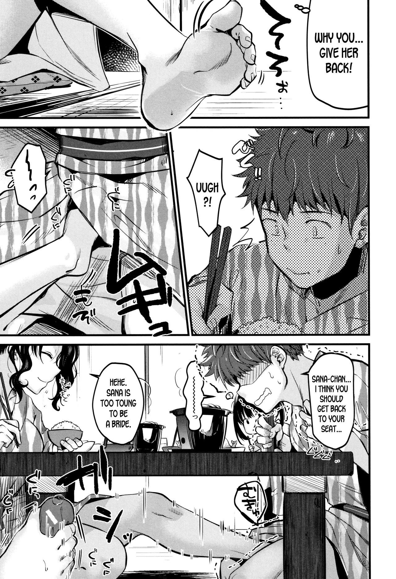 Moteamashi Zuma 2 porn comic picture 5