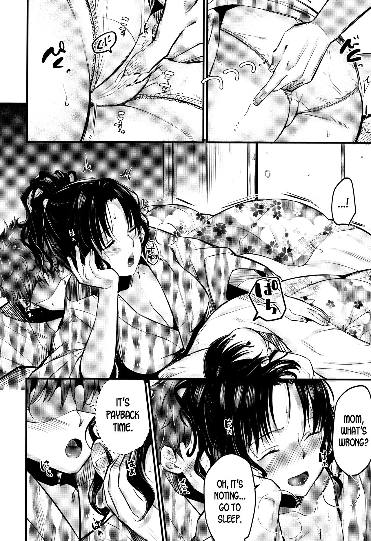 Moteamashi Zuma 2 porn comic picture 8