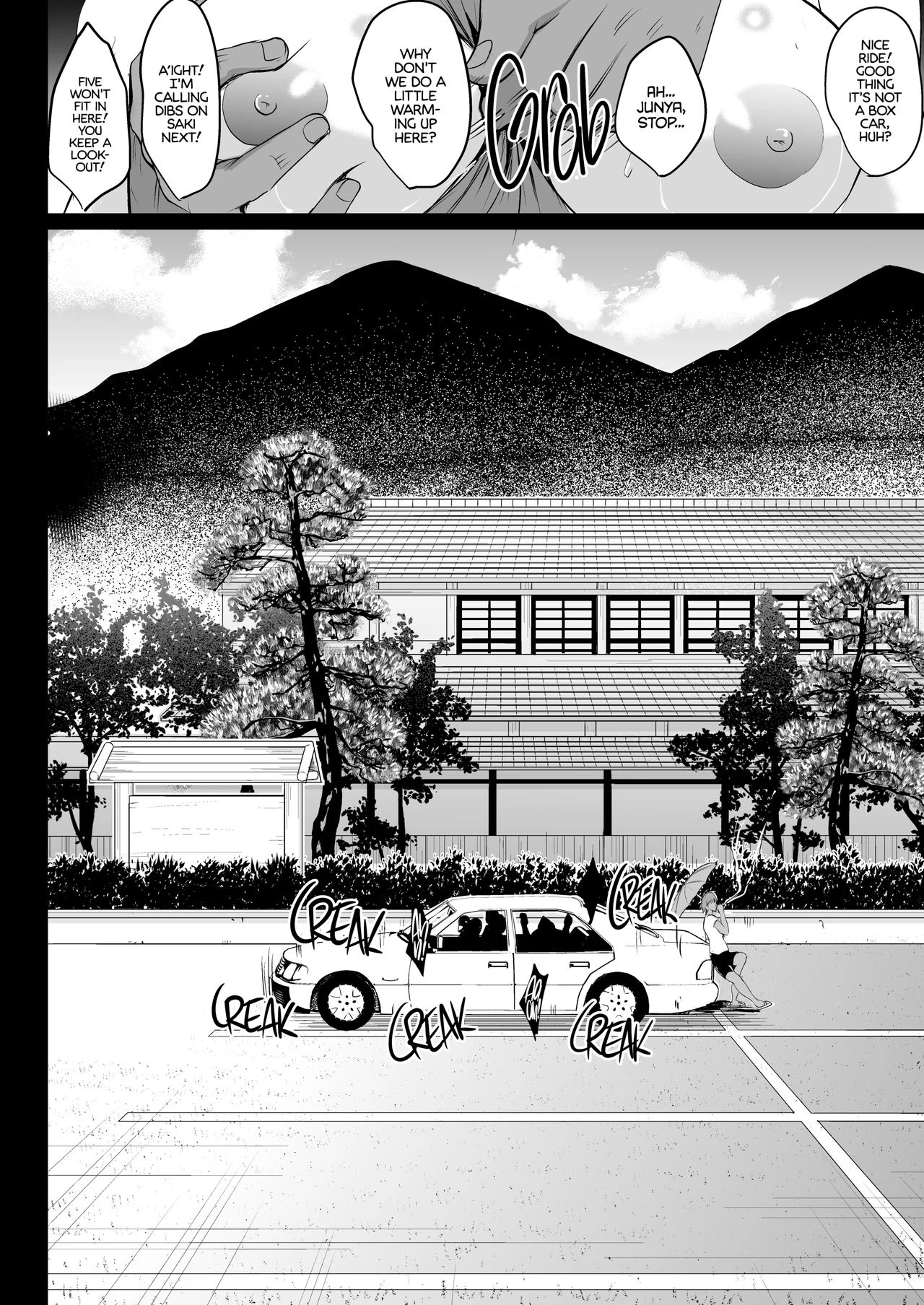 Mother and Daughter Training Diary: A Trip to the Hot Springs porn comic picture 48