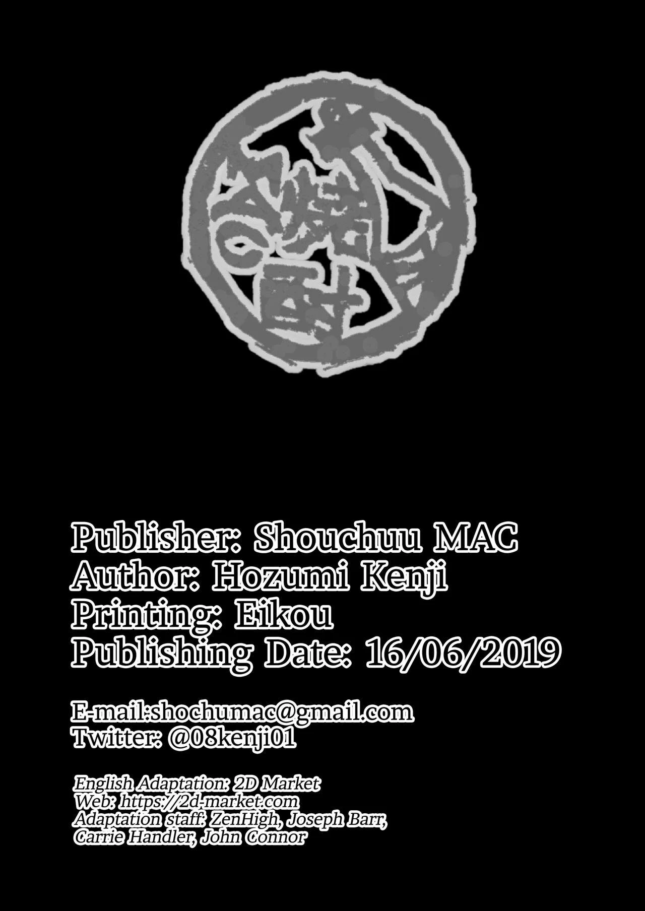 Mother and Daughter Training Diary: A Trip to the Hot Springs porn comic picture 50