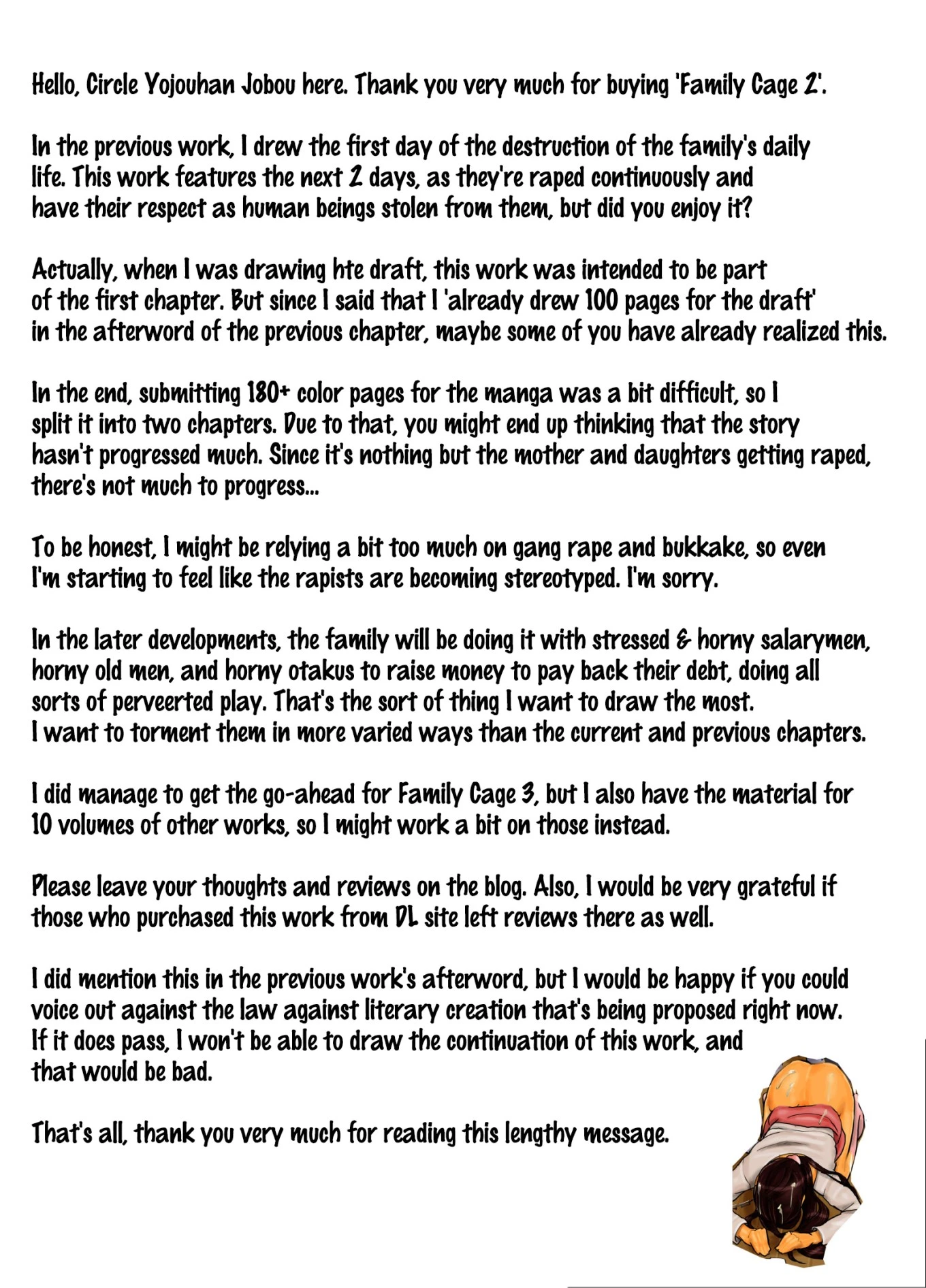 Mother and Daughters in a Cage 2 | Oyako no Ori 2 - Ningen o Yameta Oyako porn comic picture 109