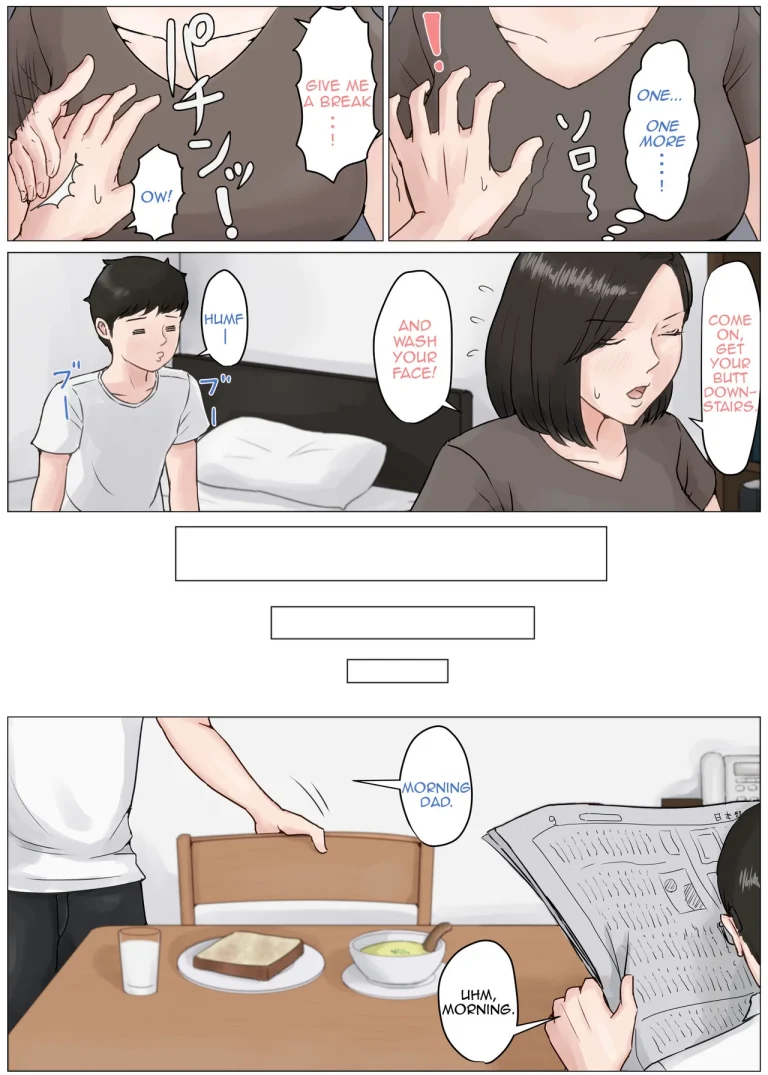 Mother it has to be you 3 ~Summer Holiday First Part~ porn comic picture 11