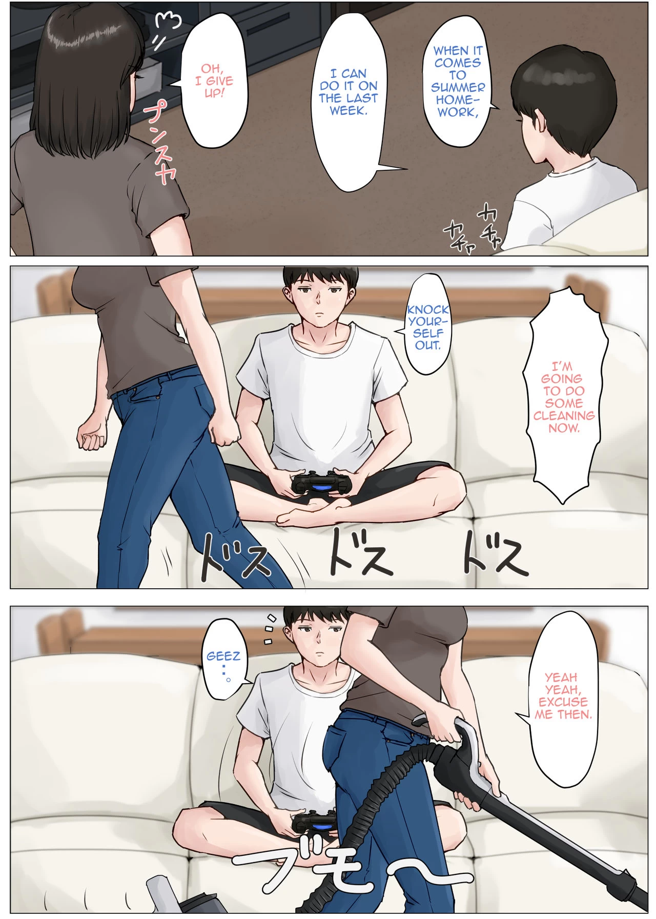 Mother it has to be you 3 ~Summer Holiday First Part~ porn comic picture 14