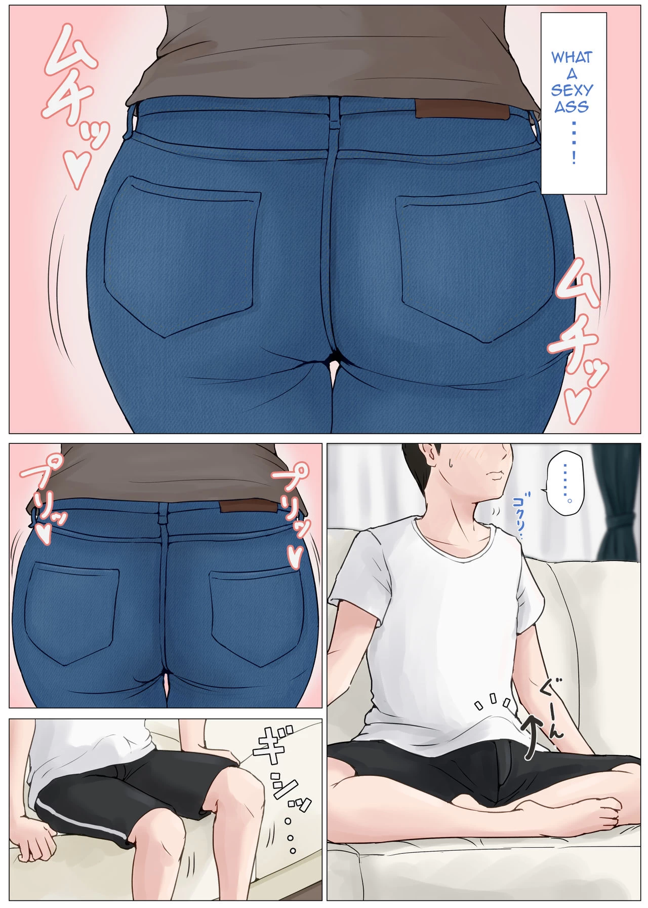 Mother it has to be you 3 ~Summer Holiday First Part~ porn comic picture 16