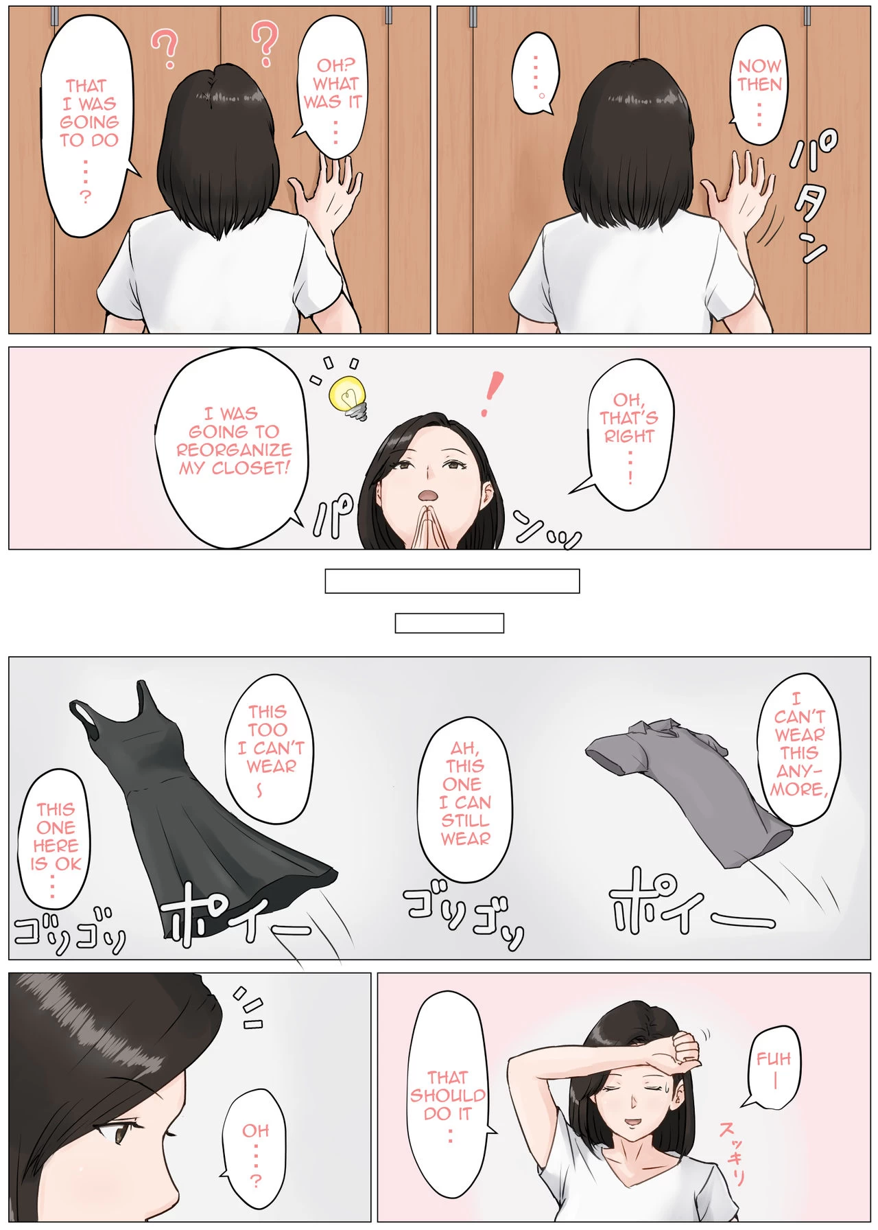 Mother it has to be you 3 ~Summer Holiday First Part~ porn comic picture 24