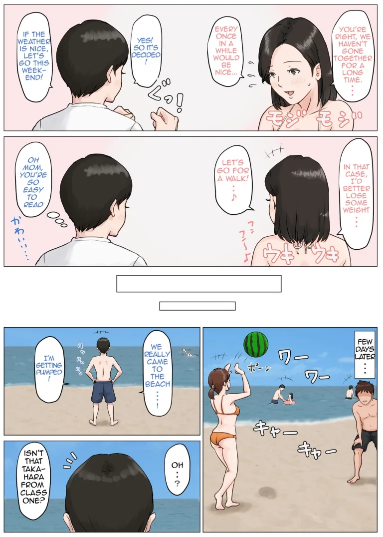 Mother it has to be you 3 ~Summer Holiday First Part~ porn comic picture 29