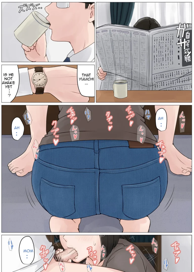 Mother it has to be you 3 ~Summer Holiday First Part~ porn comic picture 6