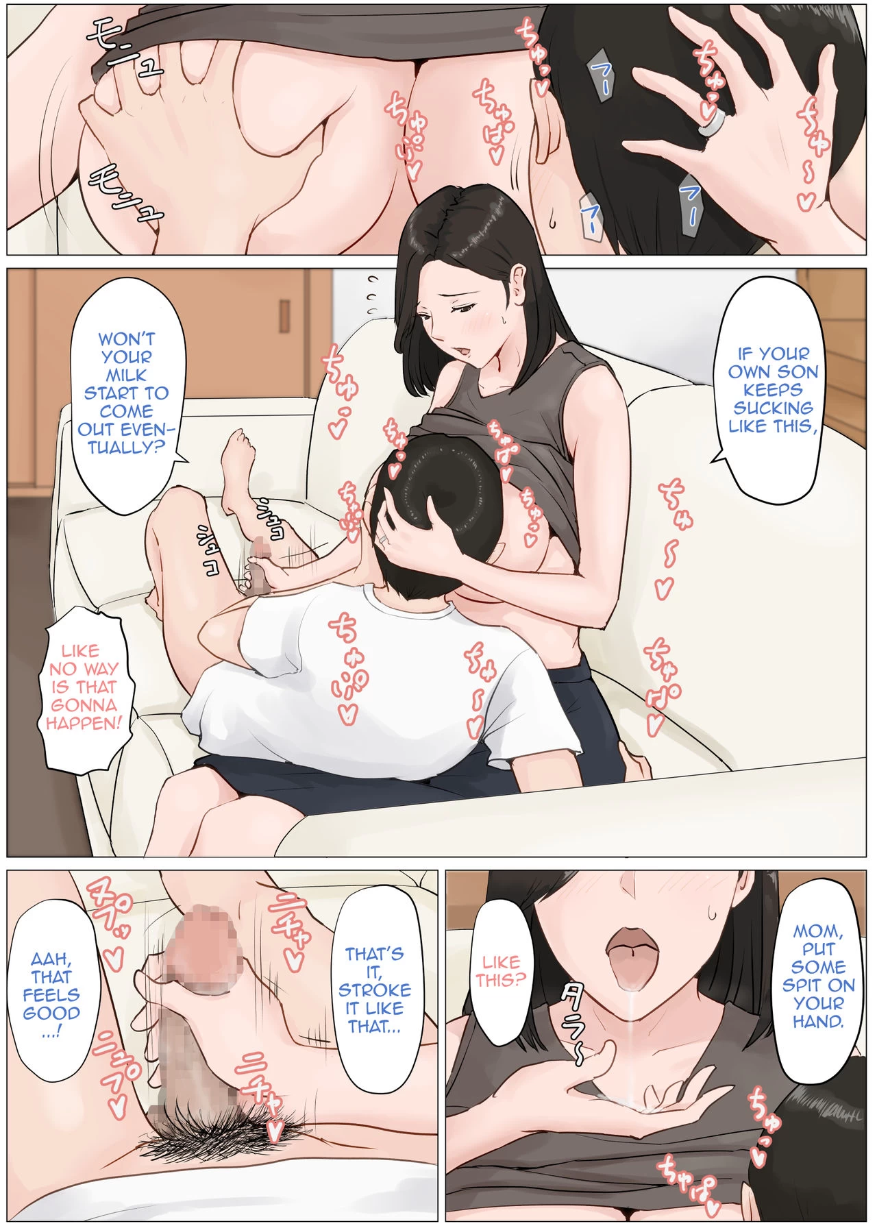Mother it has to be you 4 ~Summer Holiday Last Part~ porn comic picture 6