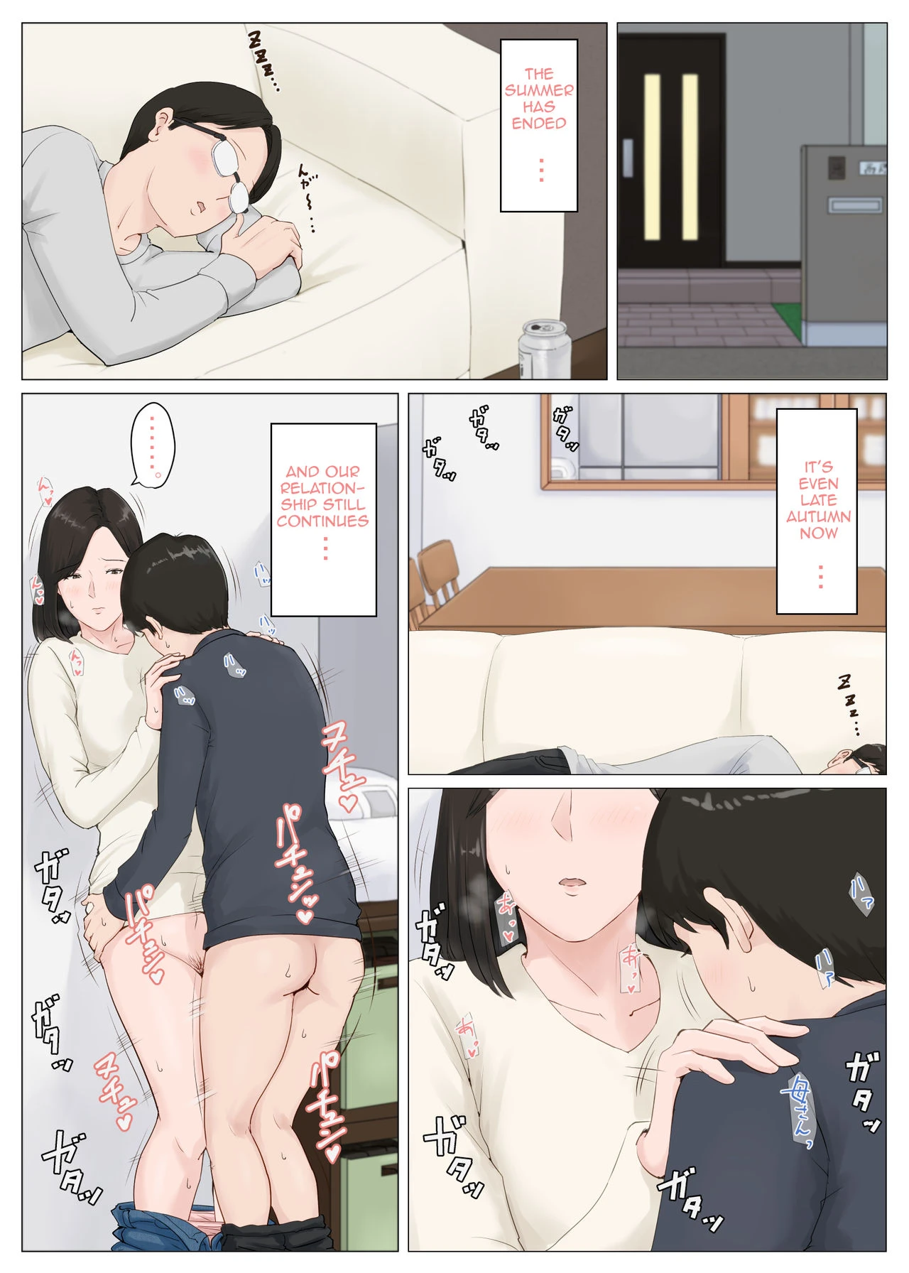 Mother, It Has to Be You 5 ~Conclusion | Kaa-san Janakya Dame Nanda!! 5 ~Kanketsuhen Zenpen~ porn comic picture 13
