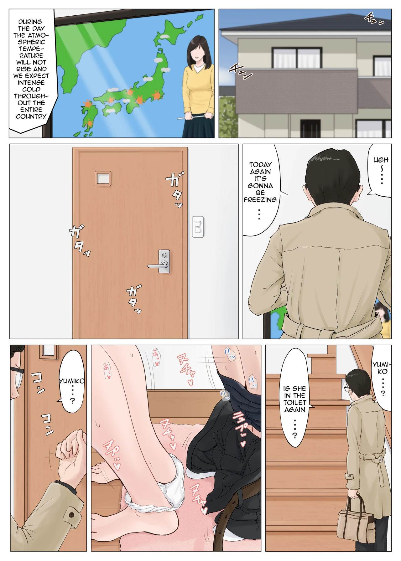 Mother, It Has to Be You 5 ~Conclusion | Kaa-san Janakya Dame Nanda!! 5 ~Kanketsuhen Zenpen~ porn comic picture 2