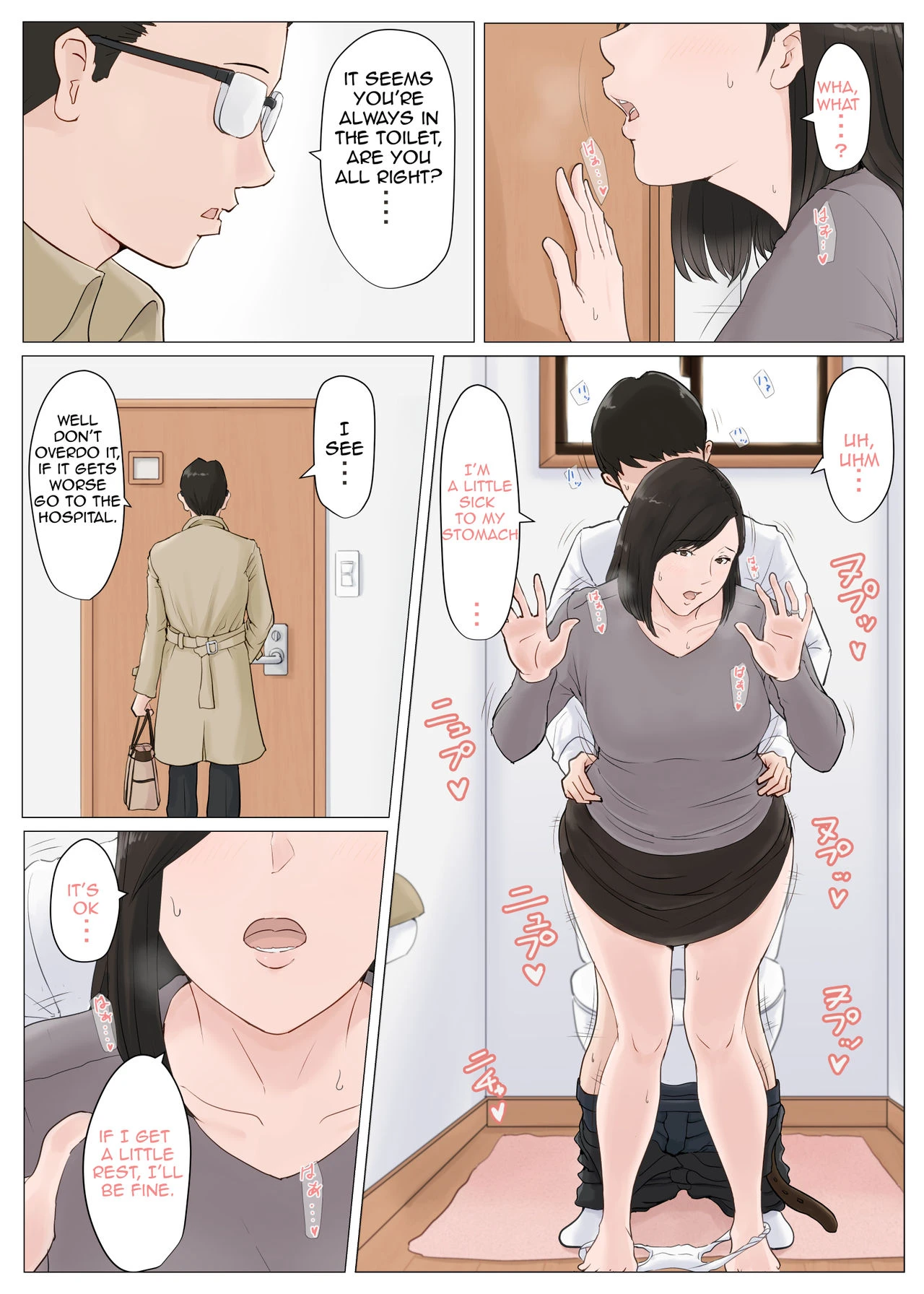 Mother, It Has to Be You 5 ~Conclusion | Kaa-san Janakya Dame Nanda!! 5 ~Kanketsuhen Zenpen~ porn comic picture 3