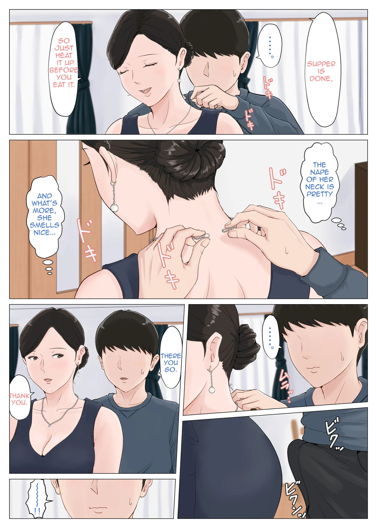 Mother, It Has to Be You 5 ~Conclusion | Kaa-san Janakya Dame Nanda!! 5 ~Kanketsuhen Zenpen~ porn comic picture 37